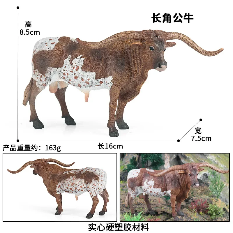 Children Cognitive Simulation Solid Wild Animal Model Pasture River Water Cattle Gaoer Tumor Educational Toy Ornament