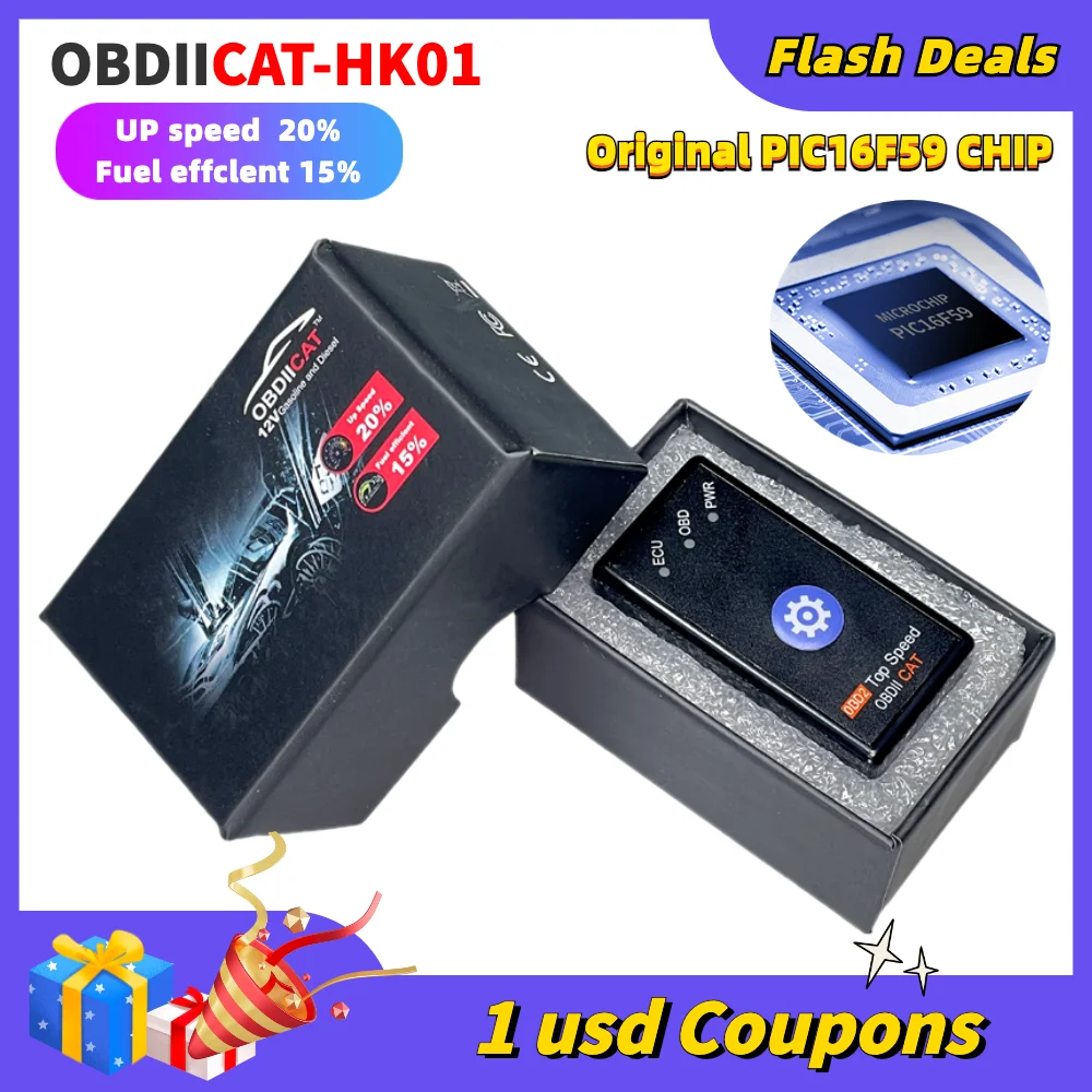 car inspection equipment 15% Fuel Save OBDIICAT HK01 OBD2  Chip Tuning Box  Better Than ECO OBD2&Nitro OBD2  For Benzine &Diesel Cars With Reset Switch small car inspection equipment