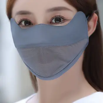 Mesh Ice Silk Face Scarf Elastic Solid Color UV Protection Anti-uv Face Cover Face Mask Face Scarves Sunscreen Veil Fishing 1