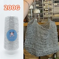 New Silver Handmade Yarn Popular Same Style Woven Small Silver Bag Woven Flash Core Wire Crochet Needle 200g 1 Ball Yarn 2