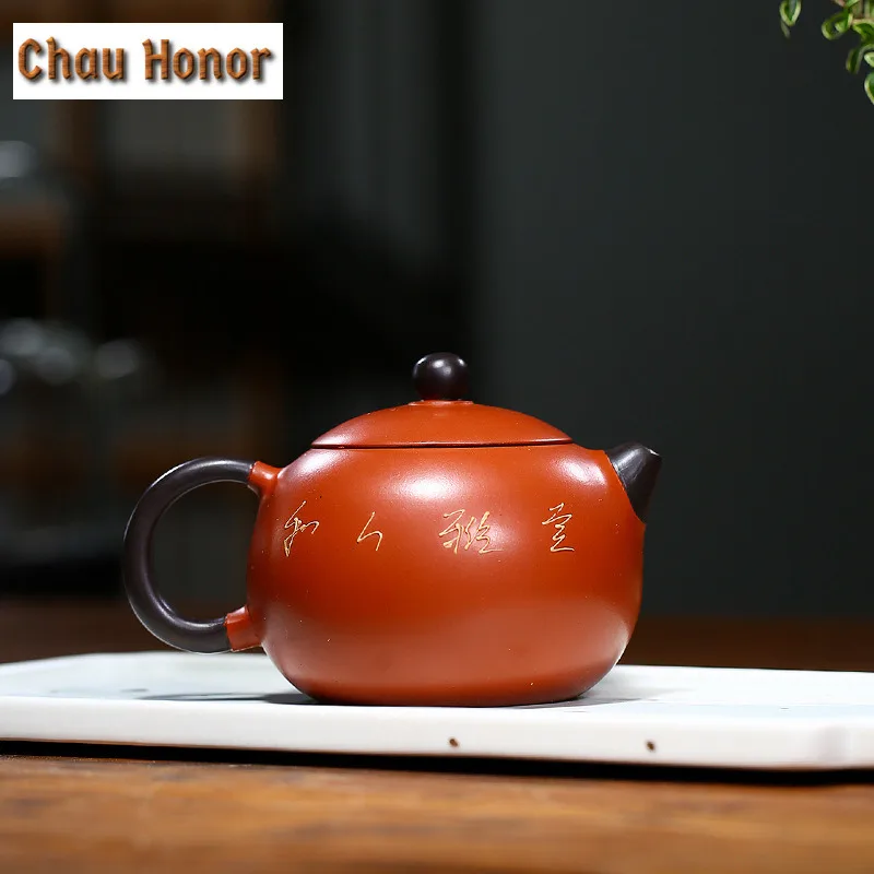 240ml Yixing Raw Ore Zhu Ni Lotus Xi Shi Purple Clay TeaPot Handmade Household Kung Fu Tea Set Tea Ceremony Drinkware Customized