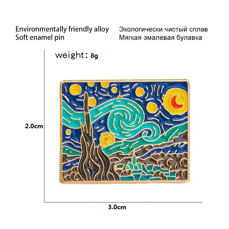 Art brooches Oil Painting The Starry Night Brooches Painter Van Gogh Art Metal Pins Enamel Brooch for Women Men Lapel Pin Backpack Badge Pin
