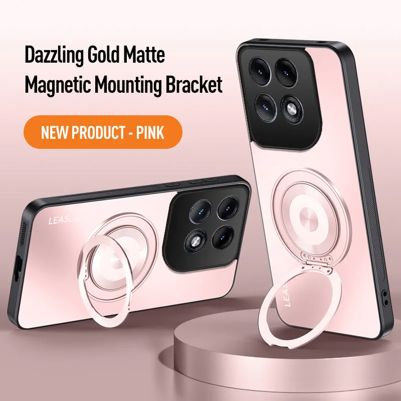 Matte Magnetic Case with 360° Rotating Ring Holder