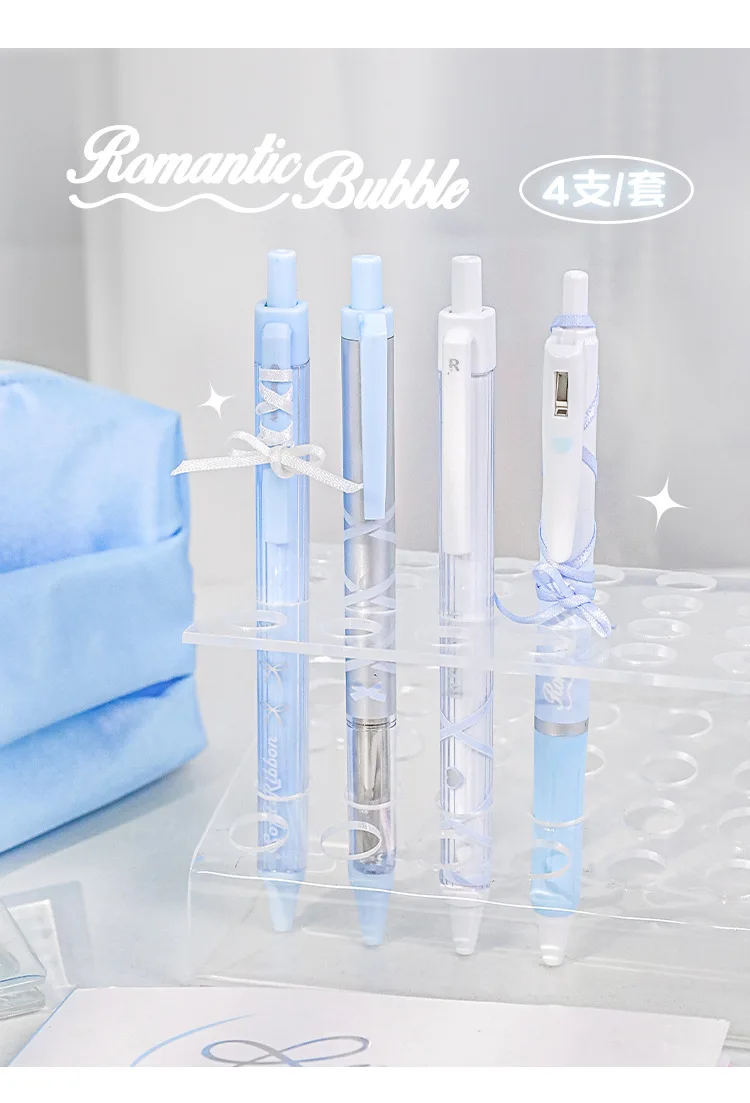 Planwith Kawaii 4 Teile/satz Gel Stift Schreibwaren Student Lieferungen Einfarbig RosyPosy Ballett Serie 0,38/0,5mm Schwarz Schreiben Stift – Detail 11