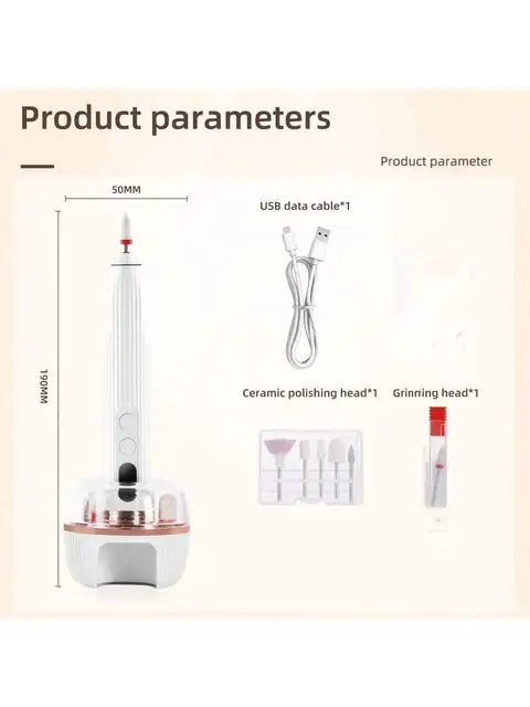 Professional Rechargeable Portable Nail Drill Machine File UV Lamp Home Use All-in-one Desktop Base Box Packed 6pcs Mini Acrylic 4
