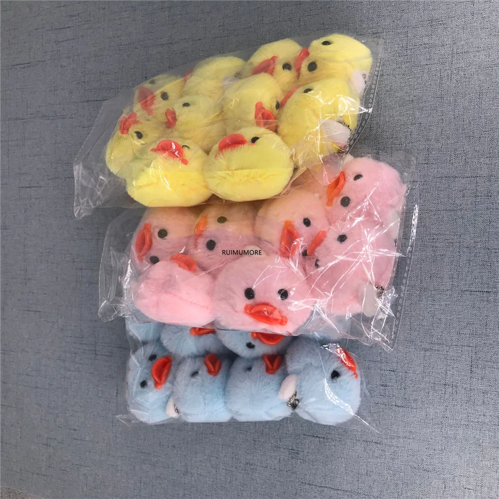 10pcs Little Small Cute 3cm Duck Plush Toy , Fluffy Dolls For Gift