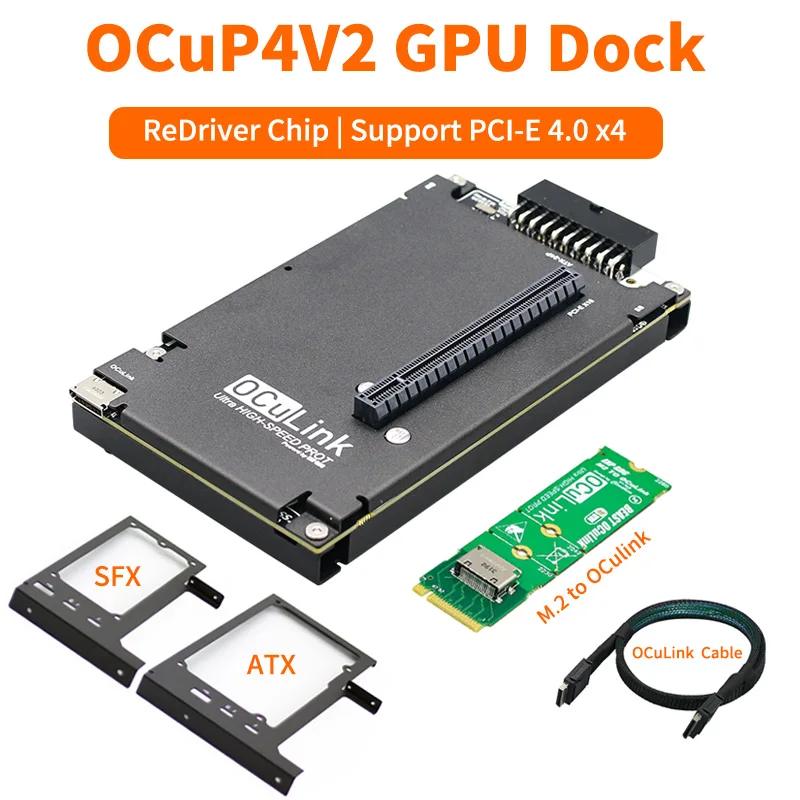 GPU Dock GPUドッキングステーション　OCuLinkアダプタ PCIe 4.0 F9G 64Gbps OcuLink ラップトップ外部グラフィックス