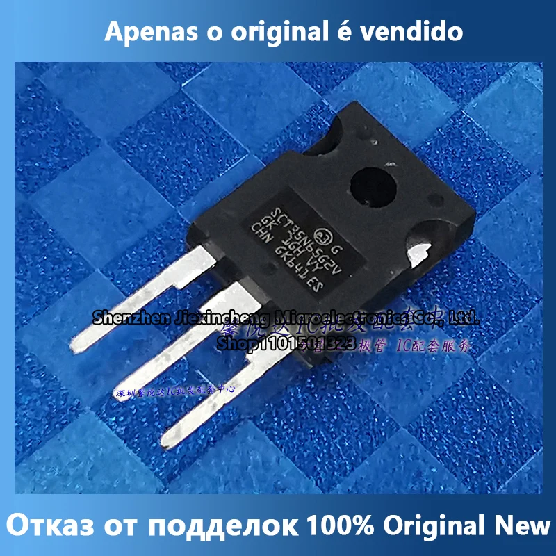 

SCT35N65G2V Imported new silicon carbide field effect tube SCT35N65 TO-247