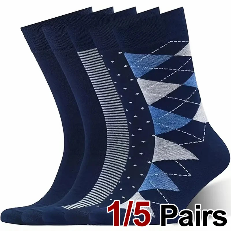 1/5 쌍 남성 다이아몬드 패턴 비즈니스 미드 튜브 양말 냄새 방지 땀 흡수 편안한 통기성 사계절 캐주얼 양말