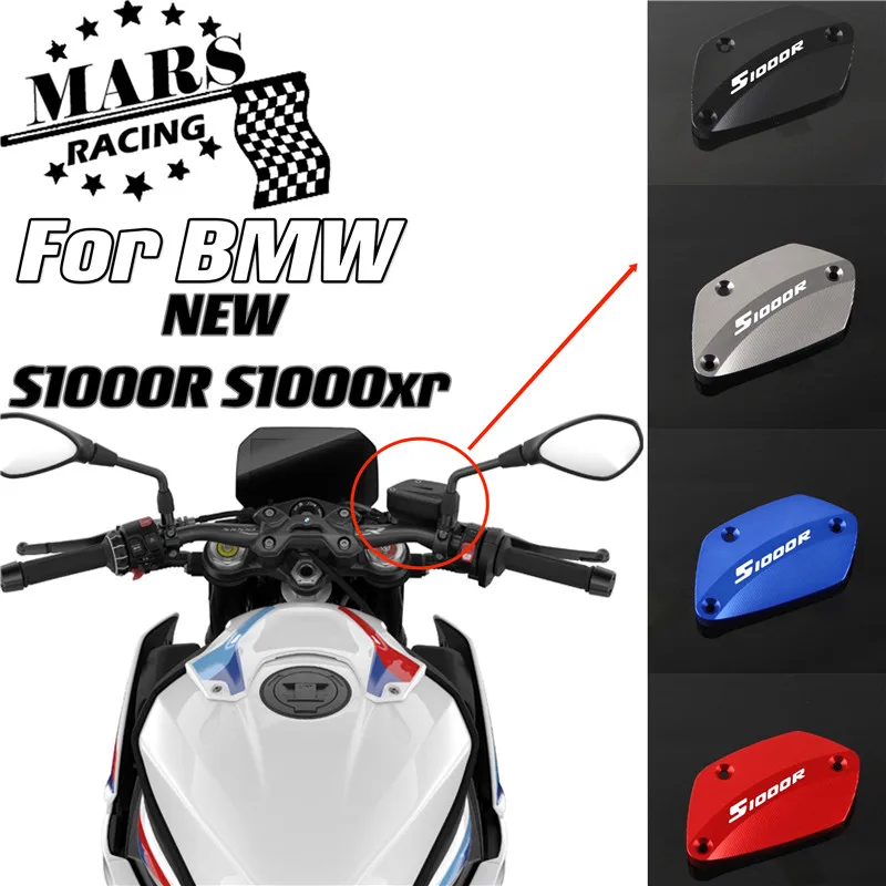 

Алюминиевый передний тормозной муфта для мотоцикла, резервуар для жидкости, крышка масляной крышки для BMW new S1000R 2020 2021 2022 S1000XR 2015-2021