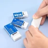 3/5/10pcs Japan UNI Pencil Eraser Is Wiped Clean Not Easy To Leave Marks Students Draw and Sketch Kawaii School Stationery 5