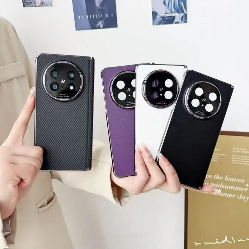 Sleek Carbon Fiber Leather Back Protective Case - Plastic Finish