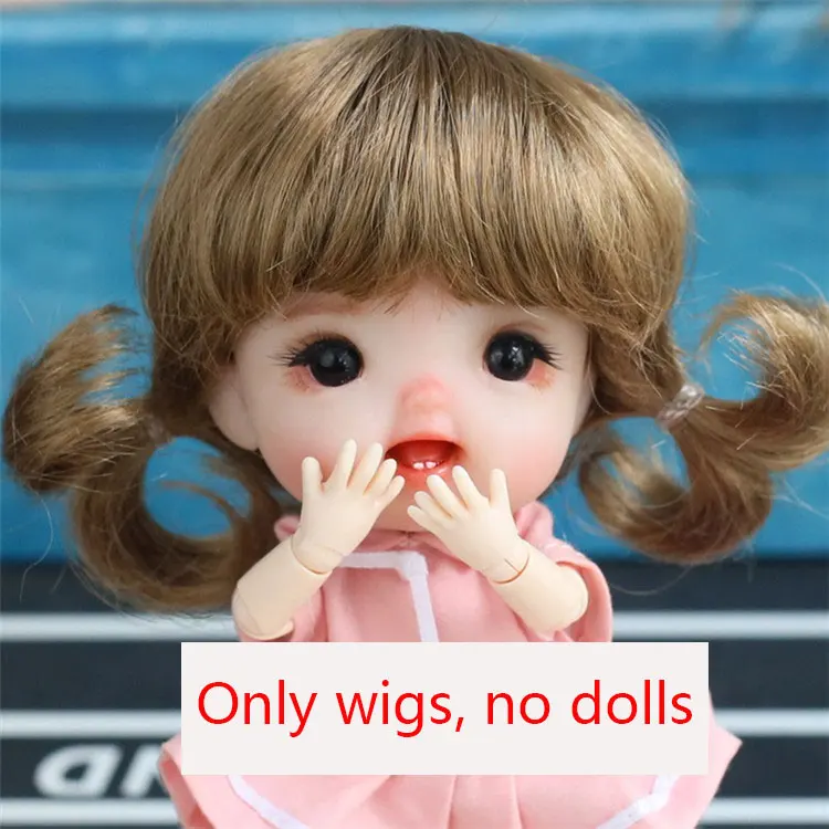 Wig only 199SM916