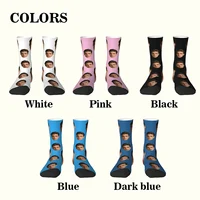 Chaussettes avatar personnalisées pour hommes et femmes, chaussettes photo personnalisées, chaussettes photo personnalisées, cadeaux personnalisés 2