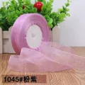 Pink purple