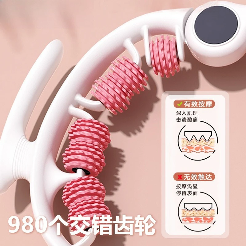 Leg Massager Roller for Slimming and Relaxation