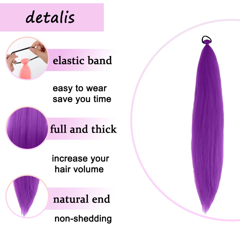Synthetic Purple Hair Ponytail with Elastic Rubber Band Long Yaki Straight Ponytail for DIY Braiding for Christmas Halloween Use