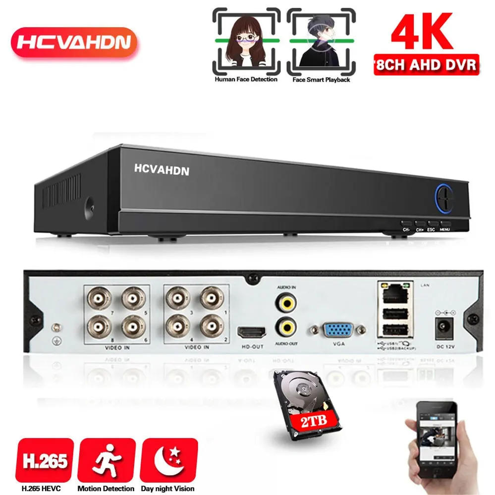 

H.265 CCTV DVR AHD 8 Channel Alarm System 4K Face Detection XMEYE DVR Recorder 8MP 6 In 1 Hybrid Video Surveillance Recorder 8CH