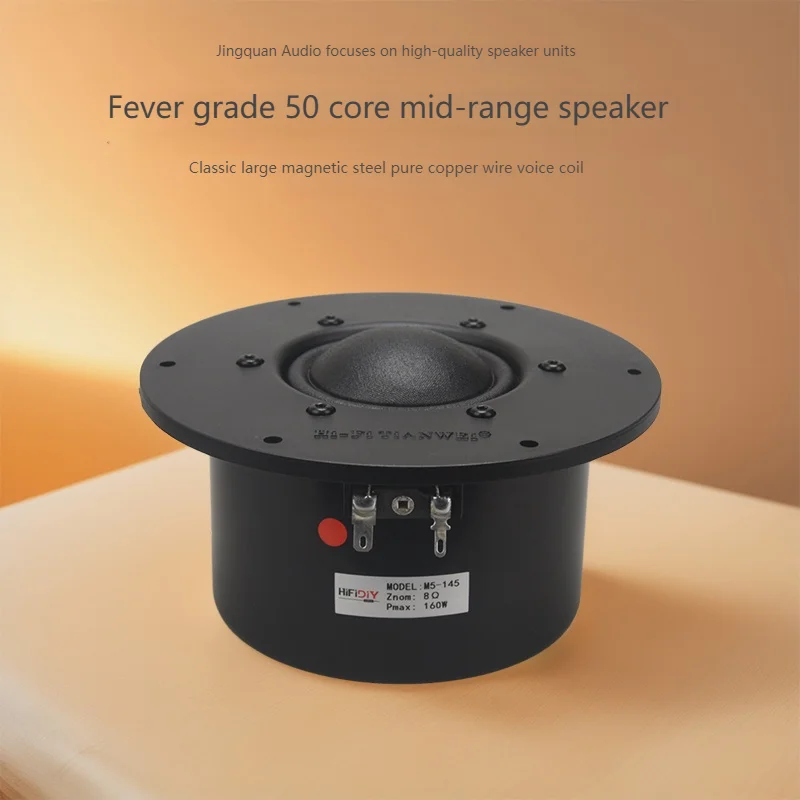 1 Stück HIFIDIY M5-145 HiFi 5 Zoll Reiner Mitteltöner mit Seidenmembran 8 Ohm 160W Heimkino-Hochtöner