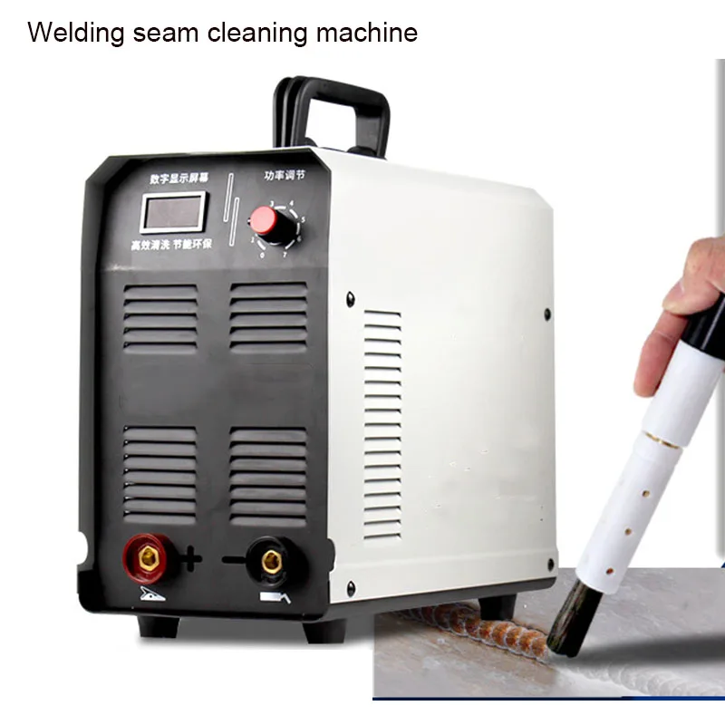 

1000W Stainless Steel Weld Bead Processor Argon Arc Welding Spot Weld Cleaning Machine Electrolytic Polishing Machine