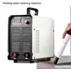 1000W Stainless Steel Weld Bead Processor Argon Arc Welding Spot Weld Cleaning Machine Electrolytic Polishing Machine 1