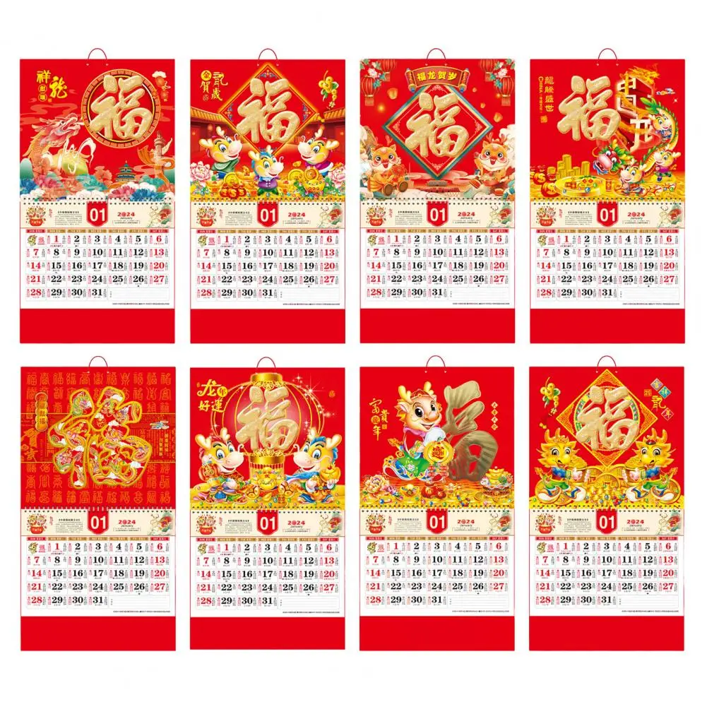 Chinese 2024 Wall Calendar with Blessing Word Page Turning Calendar Ornament New Year Hanging Calendar Home Decoration