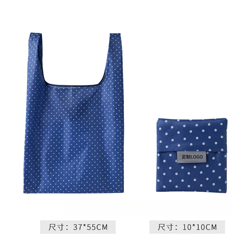 Foldable Reusable Eco-Friendly Grocery Tote with Striped Dots Design, Large Capacity & Portable