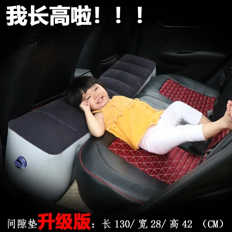 Car Air Mattress Back Seat Clearance Cushion Air Mattress for Car Travel Camping Interior Accessories