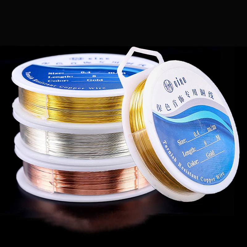 7-15M 0.3/0.4/0.5mm Color Resistant Copper Wire for Jewelry Making Handmade  Craft DIY Silver/Gold/Rose gold Color Jewellery Wire