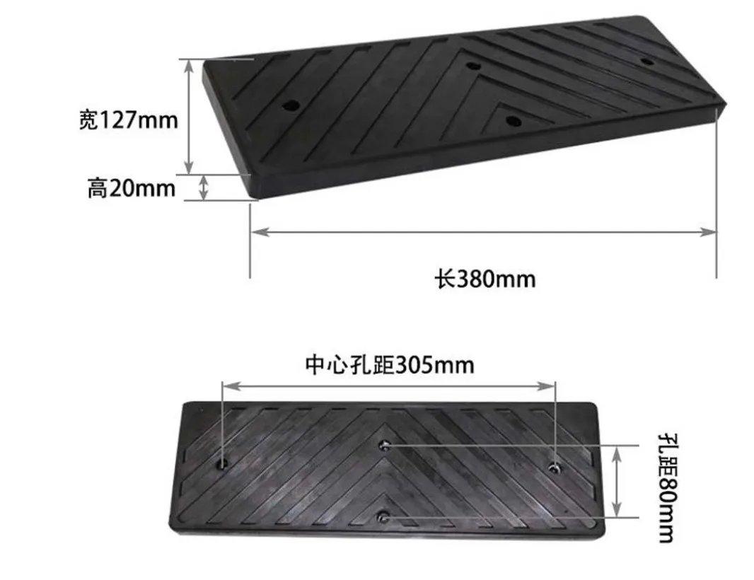 

Grilled Tire Machine AccessoriesTire Pad Rubber Sheet Length 380mm