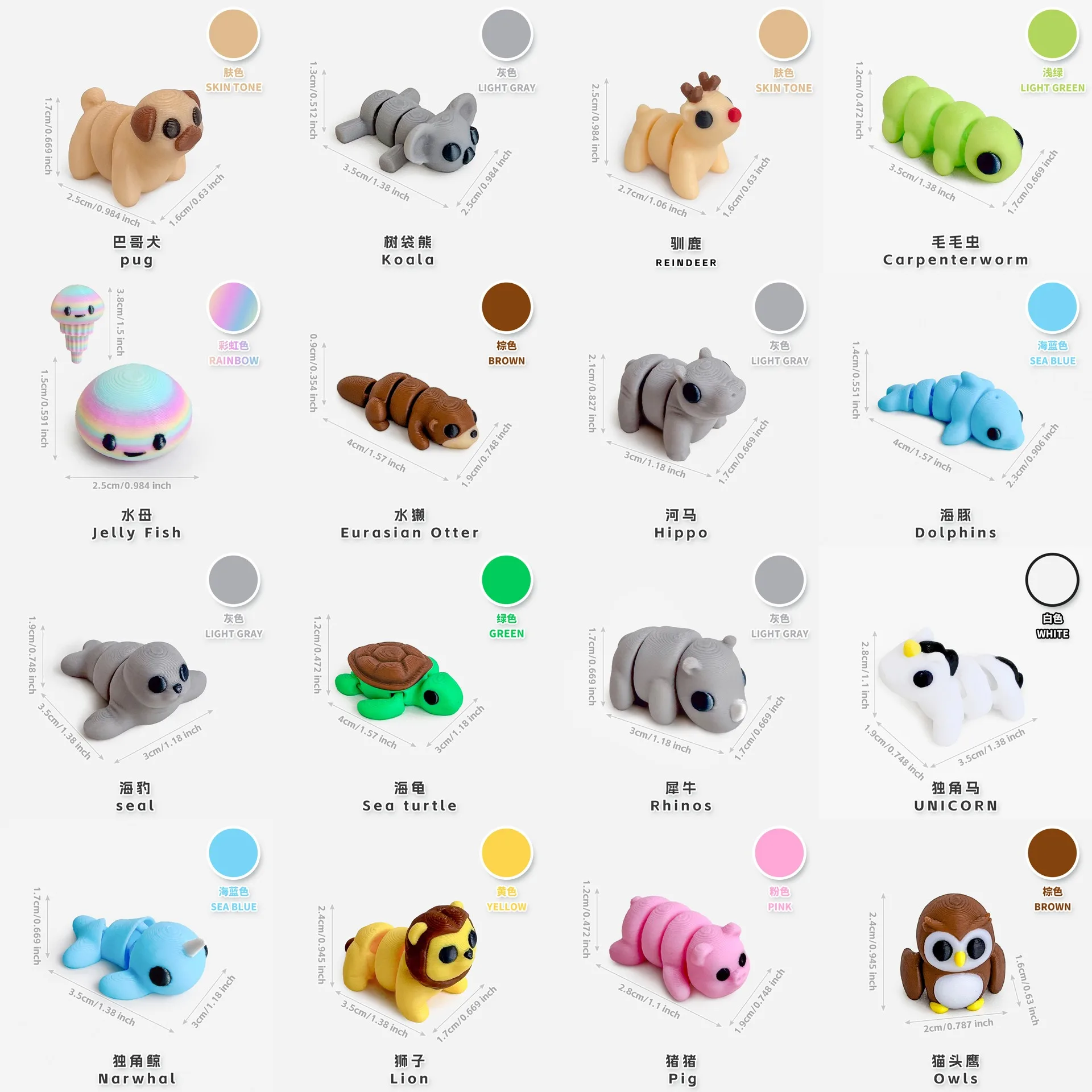 SET RANDOM animaletti Snodabile 3D da 4cm gadget per feste, eventi, natale o bomboniere 18 SET RANDOM animaletti Snodabile 3D da 4cm gadget per feste, eventi, natale o bomboniere - immagine 14