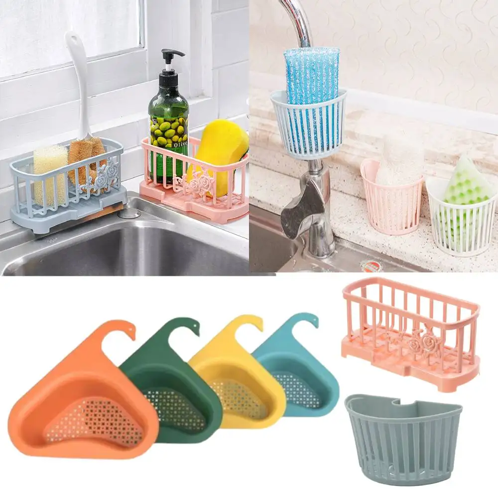 4 Styles Sink Organizer Drain Basket Filter Shelf Sponge Storage Suction Cup Drainer Hanging Drying Rack Kitchen Gadget Sets |
