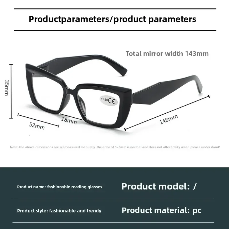 Vintage-Inspired Square Frame Sunglasses - Stylish and Versatile High-Definition Eyewear