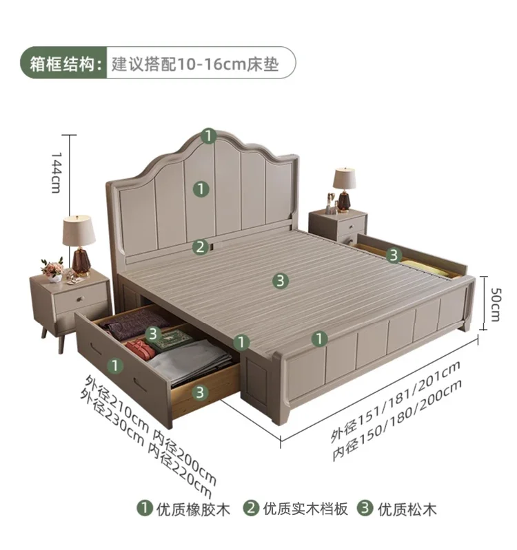 Adult Modern Double Bed Frame Storage Space Luxury King Size Bed Bases Bedroom Headboards Letto Matrimoniale Home Furniture