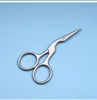 9.3cm Stainless Steel Zigzag Eyebrow Scissors DIY Craft Scissors Sew Diamond Painting Scissors Sewing Machine Accessories 5