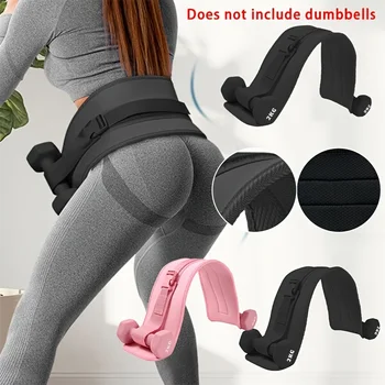 Butt Bridge Weight Belt 1