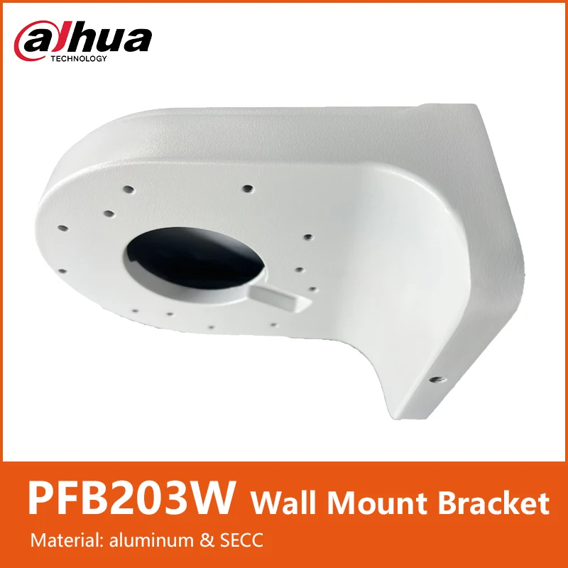 Dahua Wall Mount Bracket CCTV Accessories For Dome Eyeball Support Camera SD22404DB-GNY IPC-HDW5241T-ZE IPC-HDBW5831R-ZE security wall mount bracket,security camera bracket,security camera mount