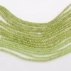 Natural Peridot Faceted Round/Cube Beads 2mm,3mm，Fine Jewelry Making, DIY Bracelet And Necklace 4