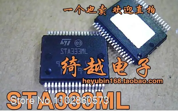 

STA333ML