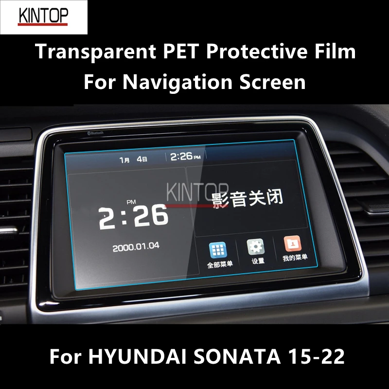 

Защитная пленка для HYUNDAI SONATA 15-22, прозрачная ПЭТ Защитная пленка для экрана навигации, аксессуары для защиты от царапин