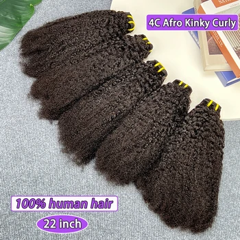 4C Afro Kinky Curly Human Hair Bundles Coily Hair Weave Extensions Natural Black Color Unprocessed Raw Virgin Hair For Women