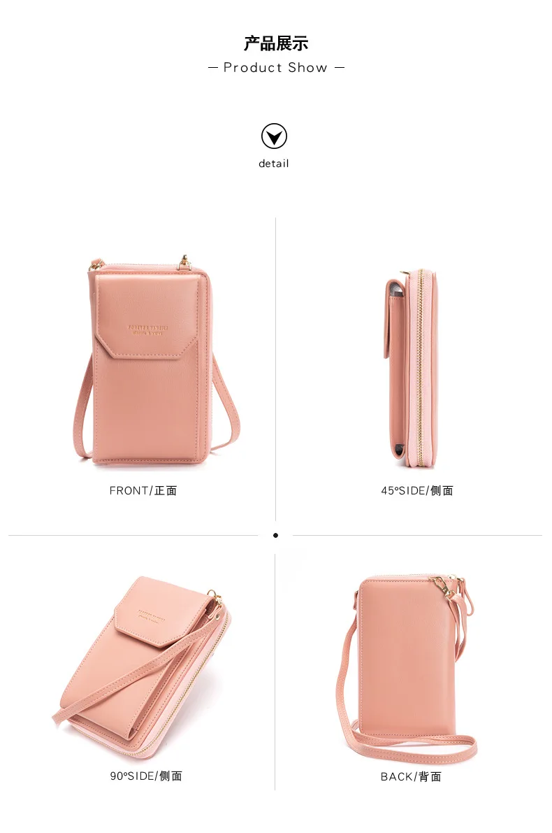 Multifunctional Shoulder Bag For Women Crossbody Mobile Phone Bag PU Card Holder Ladies Cellphone Purse