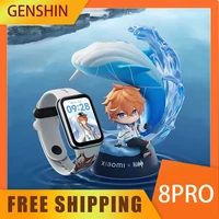 Genshin Impact Watch Official Merch Mihoyo Original Series Tartaglia Watch Sports Smart Wristband Customization Figure Set 1