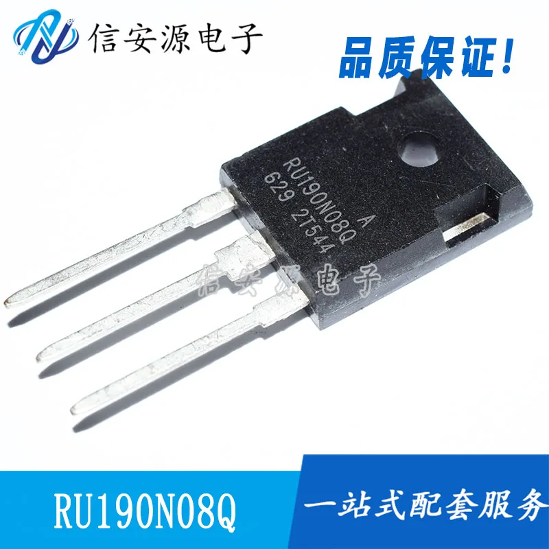 

10 шт. 100% оригинальный новый RU190N08Q 190N08 80V 190A TO-247 Высокая мощность
