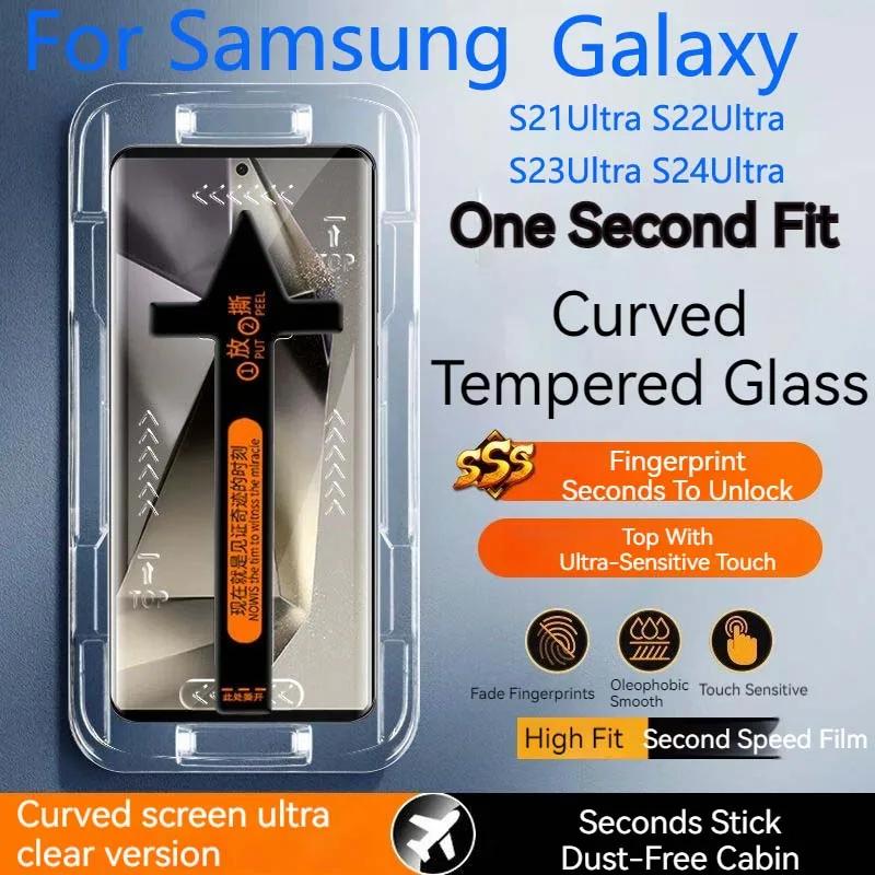 

Закаленное стекло S23Ultra для защиты экрана салона Samsung Galaxy S21Ultra, защитная пленка для экрана S22Ultra