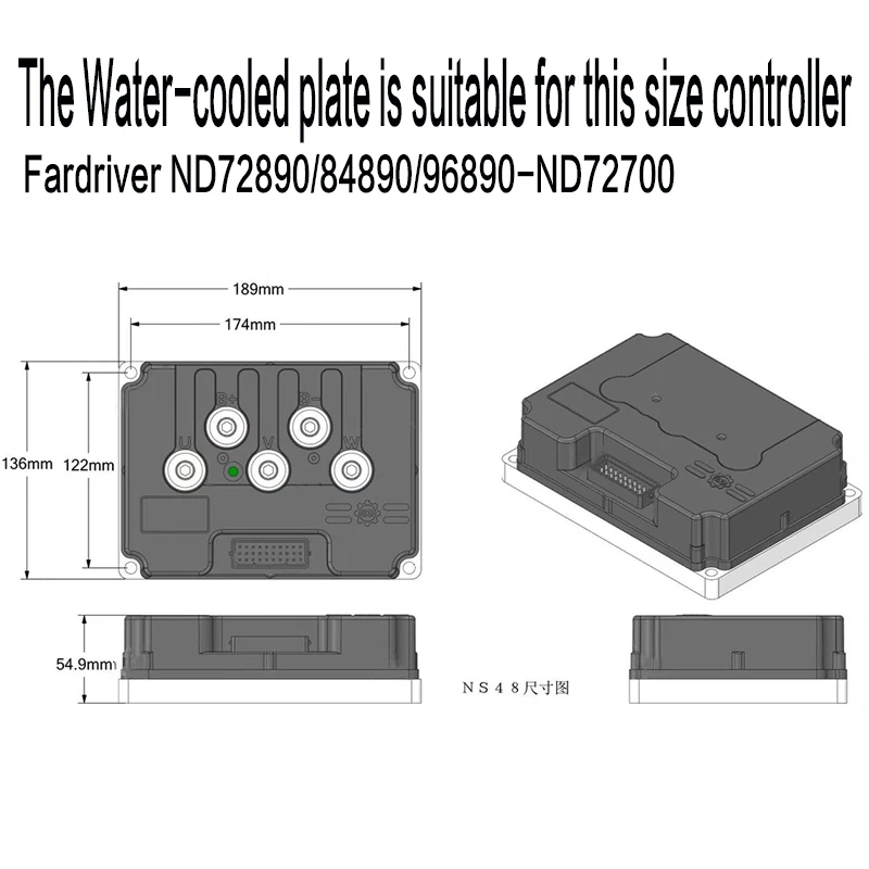 Far Drive Controller Water cooling panel and fan water cooling kit for ND72890/ND84890/ND96890/ND72700 controller heat dissipat