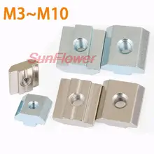 

10PCS M3 M4 M5 M6 M8 M10 T Block Square nuts T-Track Sliding Hammer Nut for Fastener Aluminum Profile 2020 3030 4040 4545