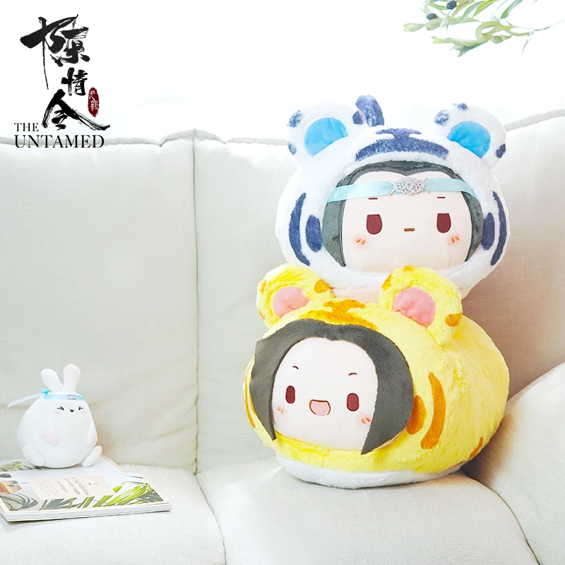

Anime The Untamed Mo Dao Zu Shi Lan Wangi Wei Wuxian Cosplay Cute Plush Stuffed Tiger Doll Throw Pillow Cushion Dango Toys Gift