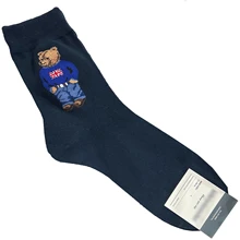  Cartoon Business Gentleman Bear Men's Socks Striped Love Cotton Harajuku Style Sport Boys Skateboard Novelty Breathable Gifts 