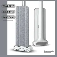 Esfregona plana Esfregão espremedor Esfregona Preguiçosa Mágica Girar 360 graus Seco e molhado rodo para limpeza do chão Sem lavagem de mãos 3 panos de microfibra substituíveis casa cozinha Piso de madeira composta